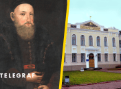 Князь Острожский