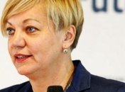 НБУ может использовать административные меры на валютном рынке