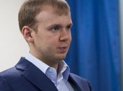 Беглому Курченко вменили подозрение по девяти уголовным статьям