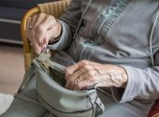 Пенсии в Украине