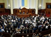 Диджитализация страны: Рада приняла закон о введении электронного чека