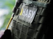 НАБУ расследует 25 производств по 10 предприятиям "Укроборонпрома"