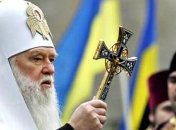 Итоги 13 декабря: Дата Томоса, решения саммита ЕС и эпидемия гриппа