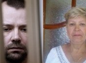 Мать политзаключенного в РФ Примова объявила голодовку