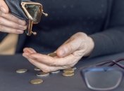 Пенсии в Украине