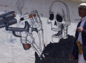 Новые таблетки от курения