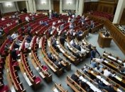 Рада может 19 июня рассмотреть закон о запуске Антикоррсуда