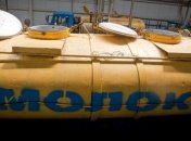 Производство молока для детского питания увеличилось в 2016 году