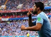 Уругвай победил Саудовскую Аравию и обеспечил себе выход в плей-офф ЧМ-2018