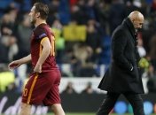 Тотти: "Роме" чего-то не хватило в матче с "Реалом"