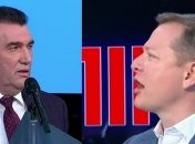 Ляшко назвал заявления Данилова "дебильными", а тот послал его "есть сено": видео перепалки в прямом эфире