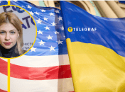 Ольга Стефанішина