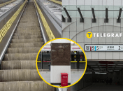 Самая глубокая станция метро в мире находится в КНР