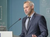 Рябошапка доручив прокурорам розслідувати порушення в "Укроборонпромі"