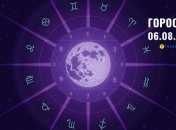 Гороскоп на сегодня для всех знаков Зодиака — 6 августа 2025 года