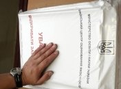 ВНО-2013 провалили 88 тысяч абитуриентов