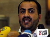 Бывший президент Йемена отказывается говорить с действующим правительством