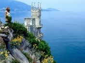 В Ялте откроют информационный центр для туристов