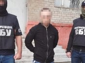 "Сливал" информацию о сослуживцах и был готов устраивать диверсии: СБУ задержала военного-предателя (фото)