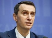 В Италию отправились 20 украинских врачей для помощи в борьбе с коронавирусом