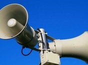 Ілюстрація