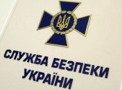 СБУ: Следственные действия в офисном здании в Киеве не касаются Медведчука