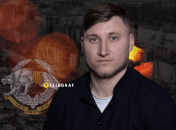 Геннадій Керничний загинув