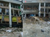 Дворец культуры в Константиновке после обстрела 14 февраля