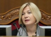 Геращенко: РФ использует заложников для шантажа Украины