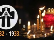 Украинцы почтят память жертв Голодомора в эти выходные