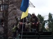 По дороге к "перемирию": Изюм - Дебальцево (Видео)