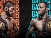 Нурмагомедов - Гейджи: где и когда смотреть бой UFC 254