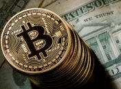 ЕС принял жесткие меры по урегулированию криптовалюты