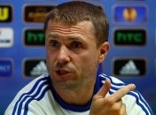 Сергей Ребров об утрате Гусина и матче в Лиге Европы