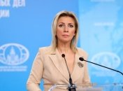 Марія Захарова виступила у своїй звичній манері