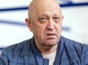 евгений пригожин