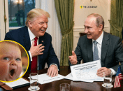 Поступок главы Белого дома возмутил украинцев
