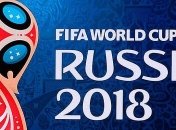 Украинская диаспора призывает мир бойкотировать ЧМ-2018