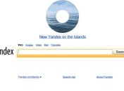 Самые распространенные запросы в "Яндексе" 