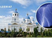 Молния ударила в храм