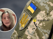 Избиение волонтера Алины Бологовой