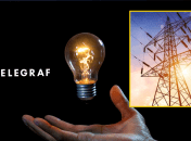 Выключение электричества