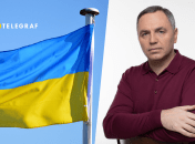 Андрій Портнов