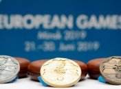 II Европейские игры: анонс и расписание соревнований в Минске