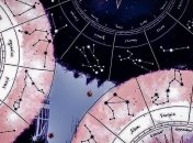 Гороскоп для всех знаков Зодиака на 6 июля 2020 года