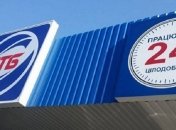 Хорошо, что были без топоров: покупатели без масок устроили драку с охраной "АТБ" в Запорожье (видео)