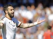 Экс-игрок "Реала" перешел в состав новичка АПЛ