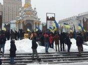 В Киеве проходит акция в поддержку заключенного в Италии Маркива