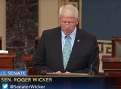 В Конгрессе США назвали РФ виновной в гибели наблюдателя ОБСЕ