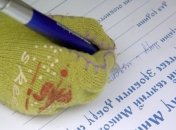 В Кременчуге стартовал марафон по написанию писем Святому Николаю